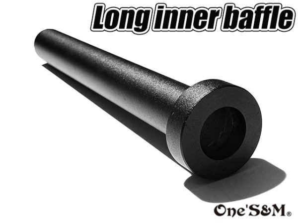 画像9: 雲雀用 スーパーロングインナーバッフル 鳴きインナーバッフル (9)