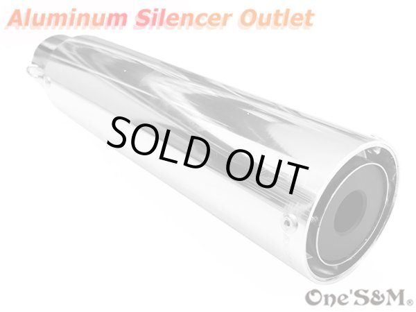 画像6: アウトレット ワンズ管 アルミサイレンサー インナーバッフル付き 50φ 50パイ ワルツ 悪奴 装着車対応 汎用 (6)