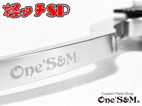 画像8: ※記載の車種以外取付け不可※ NEW 軽ッチSP 1年保証付き 軽ッチSP ホンダ車用 ブラックホルダー×シルバーレバーVer. (8)