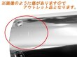 画像5: アウトレット ワンズ管 アルミサイレンサー インナーバッフル付き 50φ 50パイ ワルツ 悪奴 装着車対応 汎用 (5)