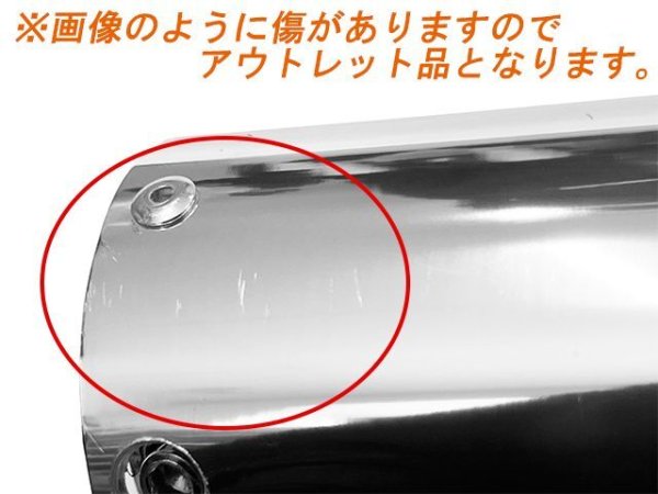 画像5: アウトレット ワンズ管 アルミサイレンサー インナーバッフル付き 50φ 50パイ ワルツ 悪奴 装着車対応 汎用 (5)