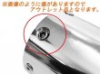 画像2: アウトレット ワンズ管 アルミサイレンサー インナーバッフル付き 50φ 50パイ ワルツ 悪奴 装着車対応 汎用 (2)
