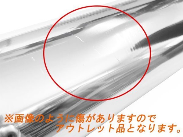 画像4: アウトレット ワンズ管 アルミサイレンサー インナーバッフル付き 50φ 50パイ ワルツ 悪奴 装着車対応 汎用 (4)