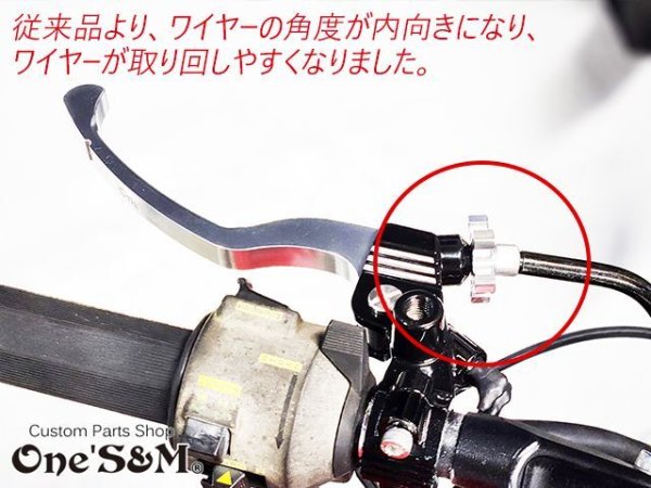 画像3: ※記載の車種以外取付け不可※ NEW 軽ッチSP 1年保証付き 軽ッチSP ホンダ車用 ブラックホルダー×シルバーレバーVer. (3)