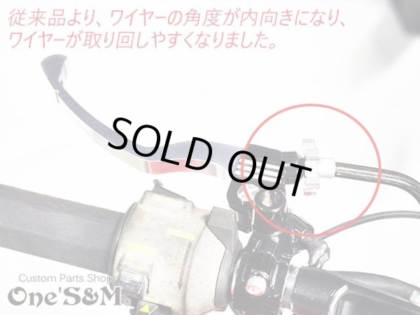 画像2: アウトレット ※記載の車種以外取付け不可※ NEW 軽ッチSP 1年保証付き 軽ッチSP ホンダ車用 ブラックホルダー×ブラックレバーVer. (2)