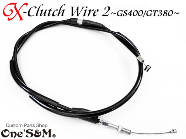 画像8: ワンズ製 オリジナル Ｘクラッチワイヤー2　GS400 GS400L 専用 (8)