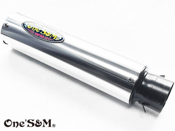 画像18: NEW ワンズ管 アルミサイレンサー インナーバッフル付き 51φ ワルツ 悪奴 装着車対応 汎用 (18)