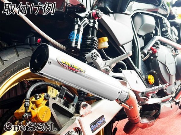 画像21: NEW ワンズ管 アルミサイレンサー インナーバッフル付き 51φ ワルツ 悪奴 装着車対応 汎用 (21)