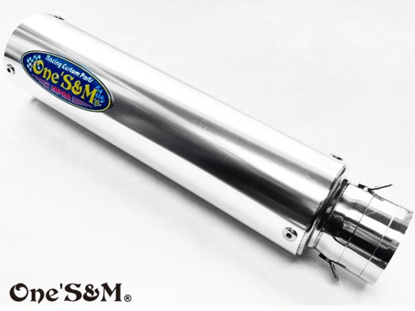 画像10: NEW ワンズ管 アルミサイレンサー インナーバッフル付き 51φ ワルツ 悪奴 装着車対応 汎用 (10)