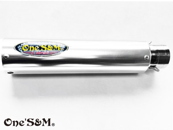 画像9: NEW ワンズ管 アルミサイレンサー インナーバッフル付き 51φ ワルツ 悪奴 装着車対応 汎用 (9)