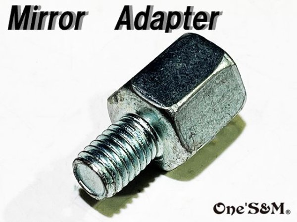 画像5: ミラーアダプター 変換 逆ネジ8mm→正ネジ10mm (5)
