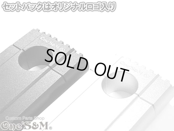 画像3: エイプ Ape50 Ape100 トップブリッジキットSP ウルトラセットバックKit SET ハンドルクランプ 5cmUP (3)