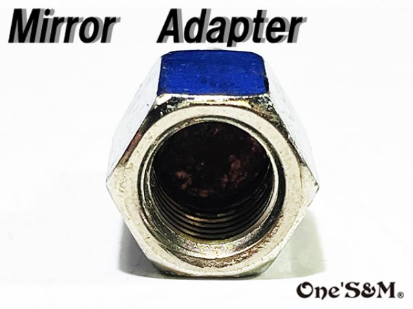 画像13: ミラーアダプター 正ネジ10mm→正ネジ10mm  (13)
