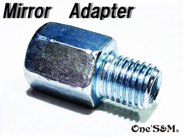 画像6: ミラーアダプター 正ネジ10mm→正ネジ10mm  (6)