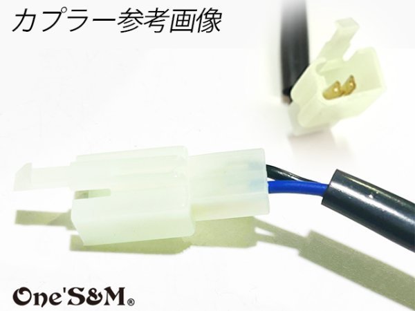 画像3: 汎用 電動 クーリングファン オイルクーラー ラジエーター などに 吸込み式Type (3)