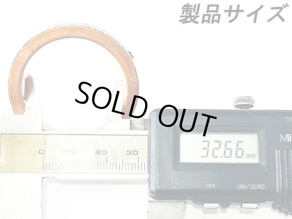 画像4: 強化型マフラーガスケット ZRX400 ZRX400II (4)
