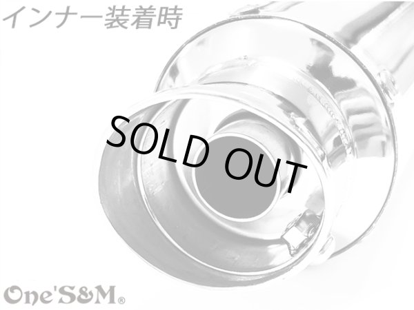 画像5: ワンズ管 スラッシュカット マフラーサイレンサー テールエンド54φ車汎用  (5)