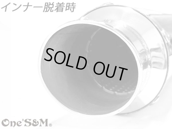 画像6: ワンズ管 スラッシュカット マフラーサイレンサー テールエンド54φ車汎用  (6)