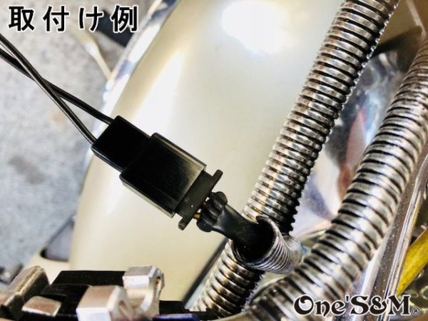 画像6: カワサキ車専用 クラッチセンサー変換コネクター 軽ッチ2 軽ッチ3 軽ッチSP 軽ッチPRO ブラック (6)