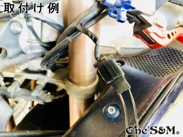 画像8: カワサキ車専用 クラッチセンサー変換コネクター 軽ッチ2 軽ッチ3 軽ッチSP 軽ッチPRO ブラック (8)