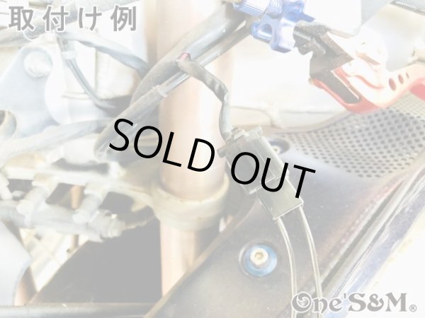画像7: カワサキ車専用 クラッチセンサー変換コネクター 軽ッチ2 軽ッチ3 軽ッチSP 軽ッチPRO クリア (7)