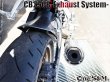 画像29: ☆★ CB250R MC52用 スリップオン マフラー ワンズ管 (29)