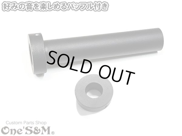 画像8: 純正エキパイ対応 CB400SF NC42用 ワンズ管 雲雀Ver スリップオンマフラーSet (8)