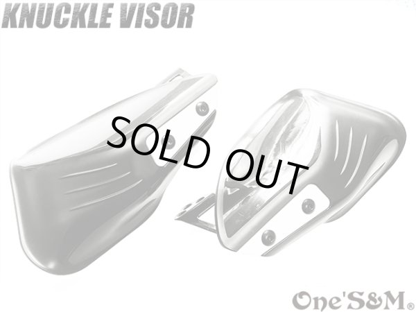 画像8: 汎用 ナックルバイザー ナックルガード ハンドルカバー (8)