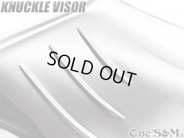 画像6: 汎用 ナックルバイザー ナックルガード ハンドルカバー (6)