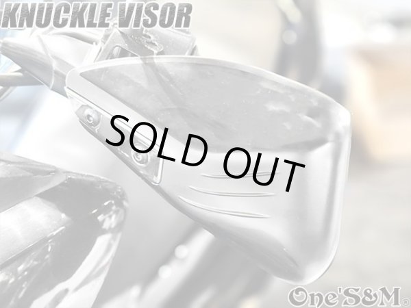 画像18: 汎用 ナックルバイザー ナックルガード ハンドルカバー (18)