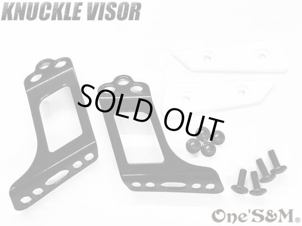 画像3: 汎用 ナックルバイザー ナックルガード ハンドルカバー (3)