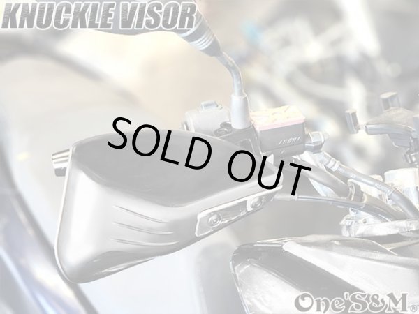 画像16: 汎用 ナックルバイザー ナックルガード ハンドルカバー (16)