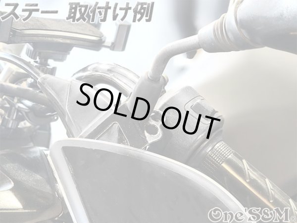 画像14: 汎用 ナックルバイザー ナックルガード ハンドルカバー (14)