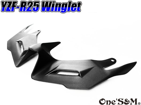 画像2: YZF-R25 YZF R25 ディフューザー ウイングレット フロント カナード ABS製 RG10J用 (2)