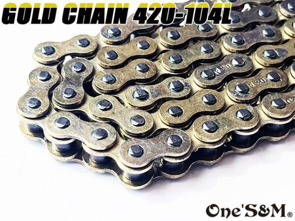 画像5: バイク用チェーン クリップジョイント 付属 ゴールドチェーン 420-104L STEEL スチール  二輪 オートバイ用 (5)