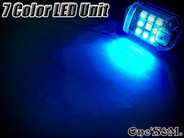 画像14: 【配線不要】 リモコン付き 爆光 ストロボ機能搭載 7Color LED 充電式LED 自転車 バイク 自動車 幅広く対応 (14)