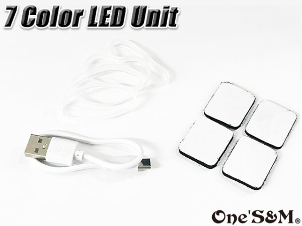 画像5: 【配線不要】 リモコン付き 爆光 ストロボ機能搭載 7Color LED 充電式LED 自転車 バイク 自動車 幅広く対応 (5)