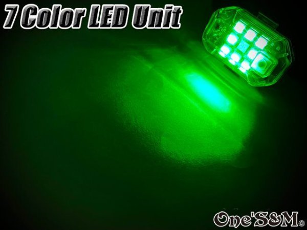 画像16: 【配線不要】 リモコン付き 爆光 ストロボ機能搭載 7Color LED 充電式LED 自転車 バイク 自動車 幅広く対応 (16)