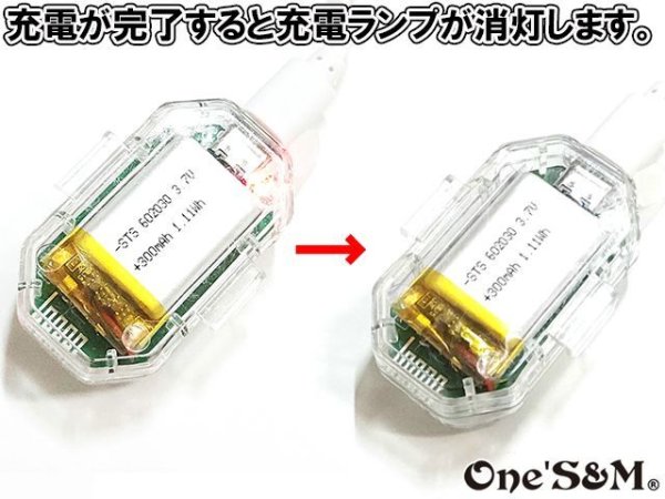 画像9: 【配線不要】 リモコン付き 爆光 ストロボ機能搭載 7Color LED 充電式LED 自転車 バイク 自動車 幅広く対応 (9)