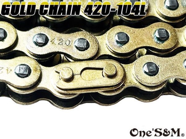画像2: バイク用チェーン クリップジョイント 付属 ゴールドチェーン 420-104L STEEL スチール  二輪 オートバイ用 (2)