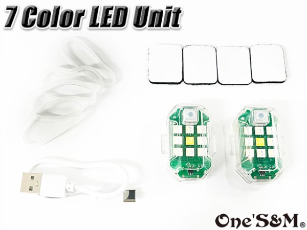 画像4: 【配線不要】 リモコン付き 爆光 ストロボ機能搭載 7Color LED 充電式LED 自転車 バイク 自動車 幅広く対応 (4)