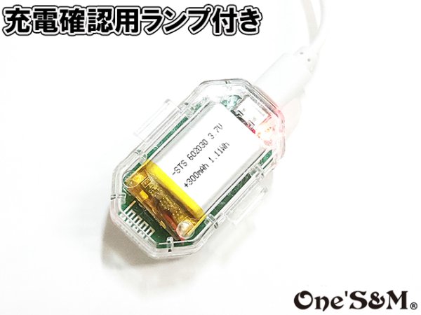 画像8: 【配線不要】 リモコン付き 爆光 ストロボ機能搭載 7Color LED 充電式LED 自転車 バイク 自動車 幅広く対応 (8)