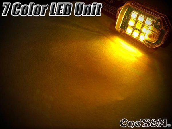 画像19: 【配線不要】 リモコン付き 爆光 ストロボ機能搭載 7Color LED 充電式LED 自転車 バイク 自動車 幅広く対応 (19)