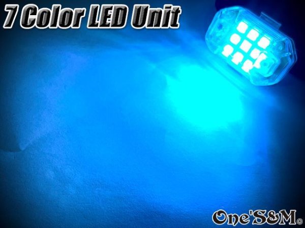 画像17: 【配線不要】 リモコン付き 爆光 ストロボ機能搭載 7Color LED 充電式LED 自転車 バイク 自動車 幅広く対応 (17)