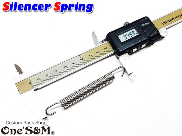 画像14: マフラージョイントスプリング サイレンサースプリング 40mm  45mm 50mm 60mm 70mm  75mm 80mm 85mm 87mm 95mm 1本売り マフラースプリング スプリング (14)