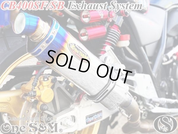 画像7: 送料込！ 純正エキパイ対応 50.8mm マフラー中間パイプ付き スリップオン ステンエキパイ×ロングデルタVer マフラーサイレンサー CB400SF  NC42 (7)