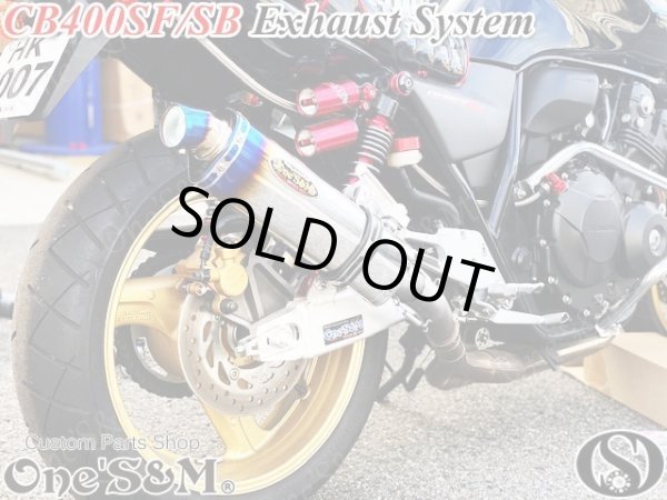 画像9: 送料込！ 純正エキパイ対応 50.8mm マフラー中間パイプ付き スリップオン ステンエキパイ×ロングデルタVer マフラーサイレンサー CB400SF  NC42 (9)