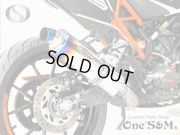 画像15: アウトレット ロングデルタサイレンサー 50.8mm 50.8φ 汎用 スリップオンマフラー (15)