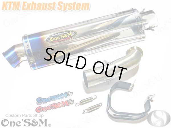 画像1: アウトレット★ワンズ管 スリップオンマフラーセット 六角デルタサイレンサー KTM 125DUKE 250DUKE 390DUKE 2017-2020 (1)