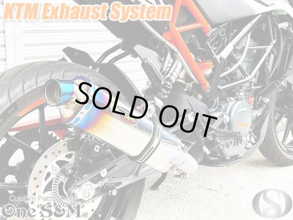 画像3: アウトレット★ワンズ管 スリップオンマフラーセット 六角デルタサイレンサー KTM 125DUKE 250DUKE 390DUKE 2017-2020 (3)